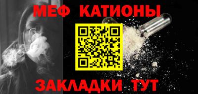 кокаин премиум Апшеронск