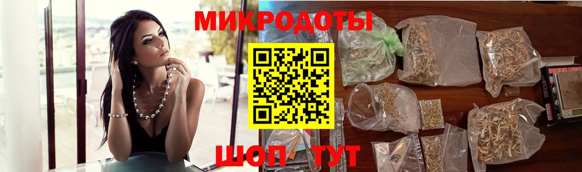 Галлюциногенные грибы GOLDEN TEACHER Бугуруслан
