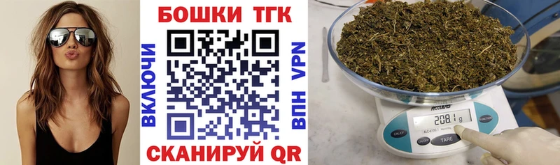 Бошки марихуана Amnesia  наркотики  Бугуруслан 